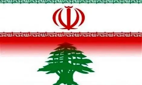 تقدیر وزیر بهداشت لبنان از مقام معظم رهبری، دولت و ملت ایران