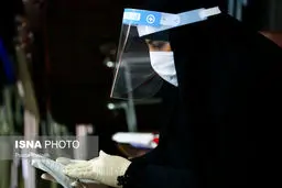 تغییر پروتکل‌های بهداشتی برگزاری کنکور/استفاده از مصلی‌ها و ورزشگاه‌ها