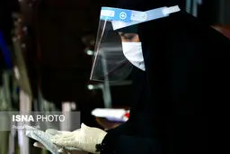 تغییر پروتکل‌های بهداشتی برگزاری کنکور/استفاده از مصلی‌ها و ورزشگاه‌ها