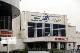 تعداد سفر در فرودگاه مهرآباد به قبل از دوران کرونا بازگشت