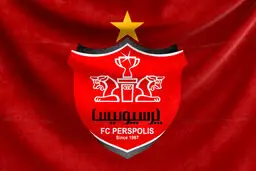 اطلاعیه باشگاه پرسپولیس درباره آخرین وضعیت پرداخت پول به برانکو
