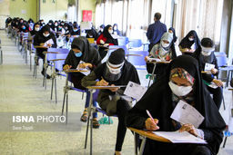 رضایتمندی ۹۱ درصد داوطلبان کنکور ارشد از رعایت اصول بهداشتی
