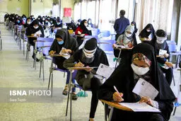 رضایتمندی ۹۱ درصد داوطلبان کنکور ارشد از رعایت اصول بهداشتی