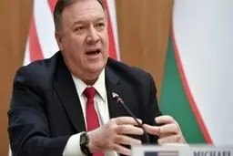 فاکس نیوز: مخالفت چین به معنای پایان تلاش‌های پامپئو برای تمدید تحریم‌های ایران است