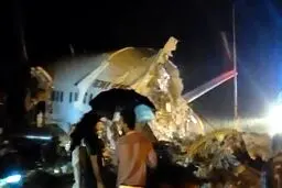 حادثه برای یک هواپیما هنگام فرود در فرودگاه «کالیکات» هند با ۱۹۱ مسافر