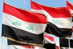 نخست‌وزیر عراق با ترامپ در کاخ سفید دیدار می‌کند