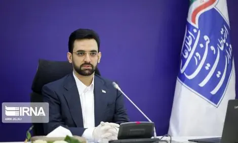 درخواست وزارت ارتباطات برای رفع فیلتر توییتر