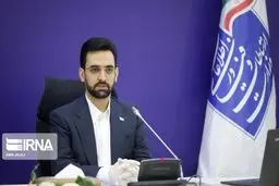 درخواست وزارت ارتباطات برای رفع فیلتر توییتر