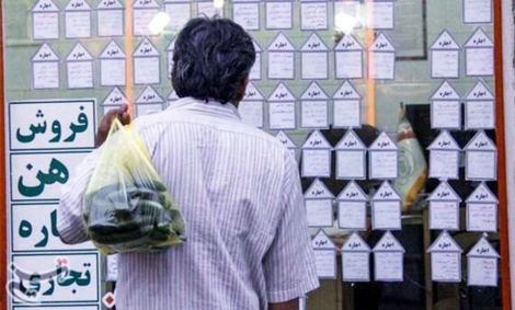 جزئیات وام ودیعه مسکن/ اقساط وام ۱ ساله در تهران ۵۴۲ هزار تومان