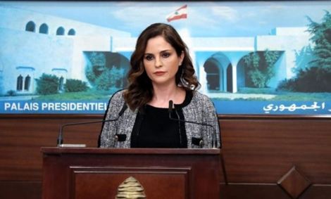 وزیر اطلاع‌رسانی لبنان استعفا کرد