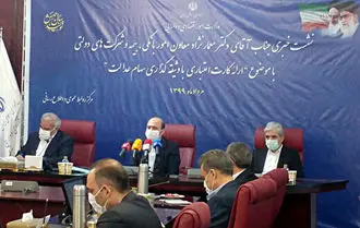 جزییات اعطای کارت اعتباری با وثیقه سهام عدالت/ سود ۱۸ درصد؛ بازپرداخت ۳ ساله