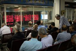 شاخص بورس بیش از ۴۳ هزار واحد رشد کرد