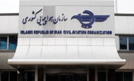 نمی‌دانیم وضعیت چه زمانی عادی می‌شود