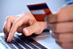 جزئیات ارائه کارت اعتباری وثیقه سهام عدالت اعلام شد