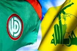 حزب‌الله لبنان: برگزاری مراسم عاشورا از منزل و از طریق رسانه‌ها باشد