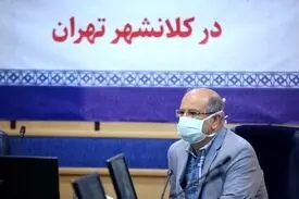 تهران همچنان در وضعیت هشدار و قرمز قرار دارد/ نگران حجم قابل‌توجه ترددهای بین‌شهری هستیم