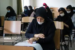 پیشنهاد تعویق یک ماهه کنکور در ستاد ملی کرونا مطرح می‌شود