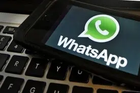 واتس‌اپ هم به جمع نرم‌افزارهای چند کاربره می پیوندد