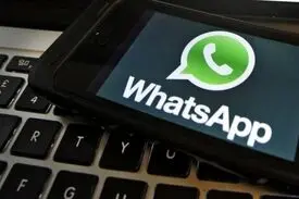 واتس‌اپ هم به جمع نرم‌افزارهای چند کاربره می پیوندد
