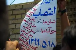 خبر خوش استاندار خوزستان برای کارگران هفت تپه/ پرداخت حقوق کارگران هفت تپه با همکاری قوه قضائیه