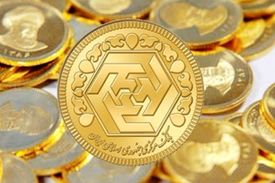 قیمت طلا و سکه امروز ۱۳۹۷/۱۰/۰۲