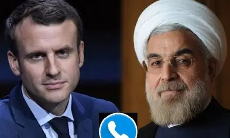 گفت‌و‌گوی تلفنی روحانی و مکرون