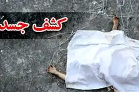 دادستانی کردکوی گلستان: پزشکی قانونی هویت جسد کشف شده در ارتفاعات جهان‌نما را سها رضانژاد تأیید کرد.