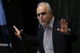 اطلاعیه وزارت اقتصاد درباره واریز پول سهام عدالت / «به وزیر زنگ بزنید»