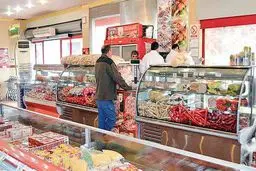 دخل پروتئینی‌ها آب رفت