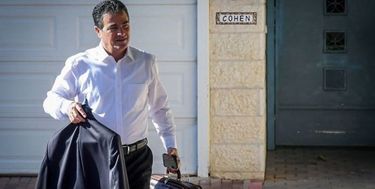 رئیس موساد وارد ابوظبی شد