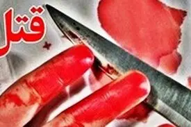 همدستی ۳ برادر برای قتل شوهر خواهر