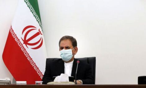 هشدار اسحاق جهانگیری به مدیران عالی رتبه نظام درباره فساد اقتصادی