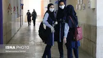مخالفت ستاد کرونای تهران با بازگشایی حضوری مدارس و دانشگاه‌ها