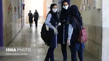 مخالفت ستاد کرونای تهران با بازگشایی حضوری مدارس و دانشگاه‌ها