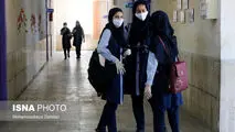 مخالفت ستاد کرونای تهران با بازگشایی حضوری مدارس و دانشگاه‌ها