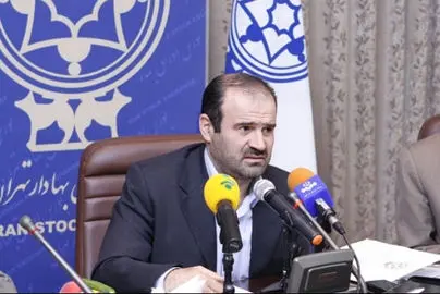 خبر مهم رئیس سازمان بورس