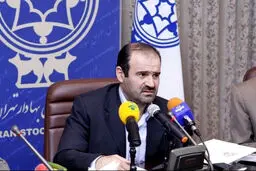 خبر مهم رئیس سازمان بورس
