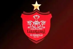 پرسپولیس صاحب ورزشگاه شد