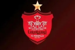 پرسپولیس صاحب ورزشگاه شد