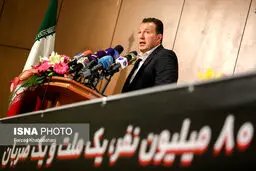 آغاز تحقیقات درباره قرارداد جنجالی ویلموتس/ مطلعین احضار شدند
