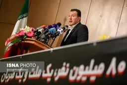 آغاز تحقیقات درباره قرارداد جنجالی ویلموتس/ مطلعین احضار شدند