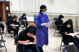 آغاز رقابت کنکوری‌ها در سایه کرونا