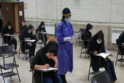آغاز رقابت کنکوری‌ها در سایه کرونا