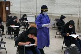 آغاز رقابت کنکوری‌ها در سایه کرونا