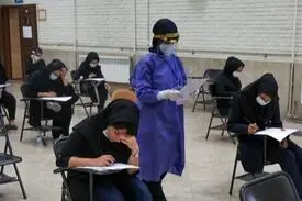 آغاز رقابت کنکوری‌ها در سایه کرونا
