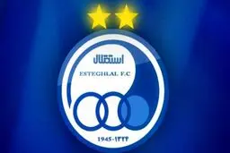 معاون حقوقی باشگاه استقلال: در مراجع قانونی پیگیر اتهام پرسپولیسی‌ها هستیم