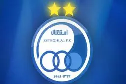 معاون حقوقی باشگاه استقلال: در مراجع قانونی پیگیر اتهام پرسپولیسی‌ها هستیم