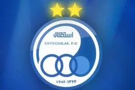 معاون حقوقی باشگاه استقلال: در مراجع قانونی پیگیر اتهام پرسپولیسی‌ها هستیم