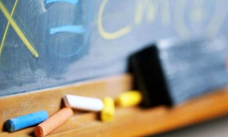 سال تحصیلی در کما