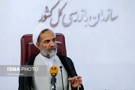 قرارداد ویلموتس از مصادیق قراردادهای ترکمانچای بوده است